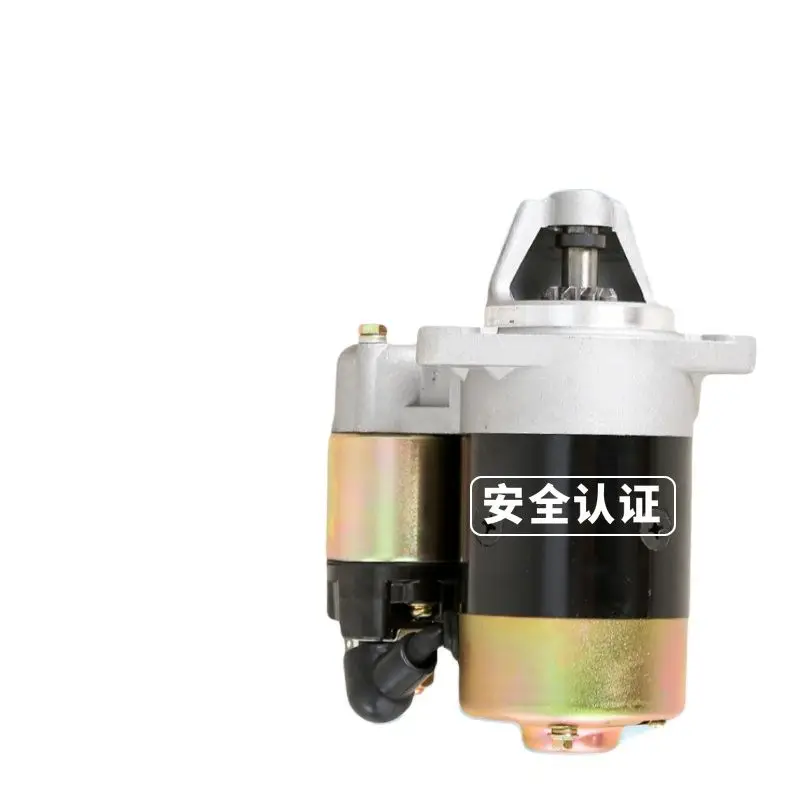 178F 186F 186FS 188F 192F Tiller Motor Diesel Generator Accessories Starter Micro Starting Motor
178F 186F 186FS 188F 192F Tiller Motor Diesel Generator Accessories Starter Micro Starting Motor