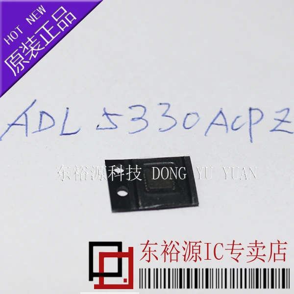 ADL5330ACPZ ADL5330ACP VQFN24 10PCS
ADL5330ACPZ ADL5330ACP VQFN24 10PCS
