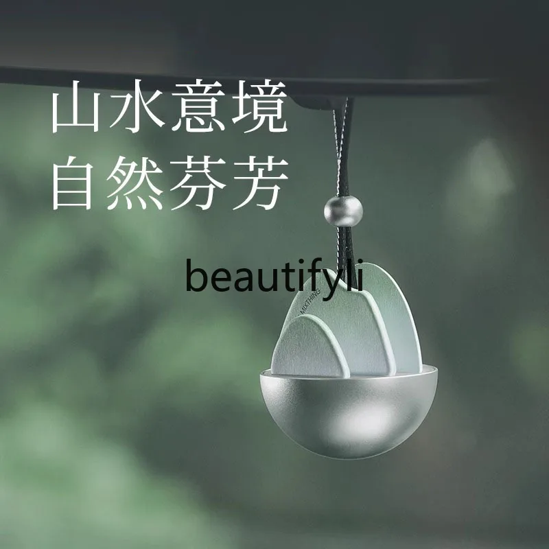 High-end car aromatherapy lasting fragrance car perfume pendant car fragrance 2024 new
High-end car aromatherapy lasting fragrance car perfume pendant car fragrance 2024 new