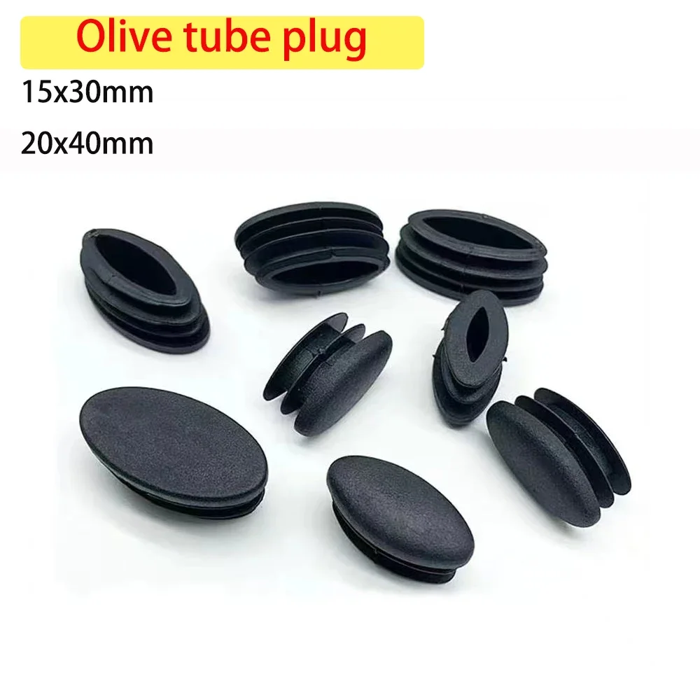 15x30mm 20x40mm Olive Tube Plug Tube Ending Protector Caps Non-slip Table Foot Dust Cover Chair Leg Socks Floor Protectors Pad
15x30mm 20x40mm Olive Tube Plug Tube Ending Protector Caps Non-slip Table Foot Dust Cover Chair Leg Socks Floor Protectors Pad