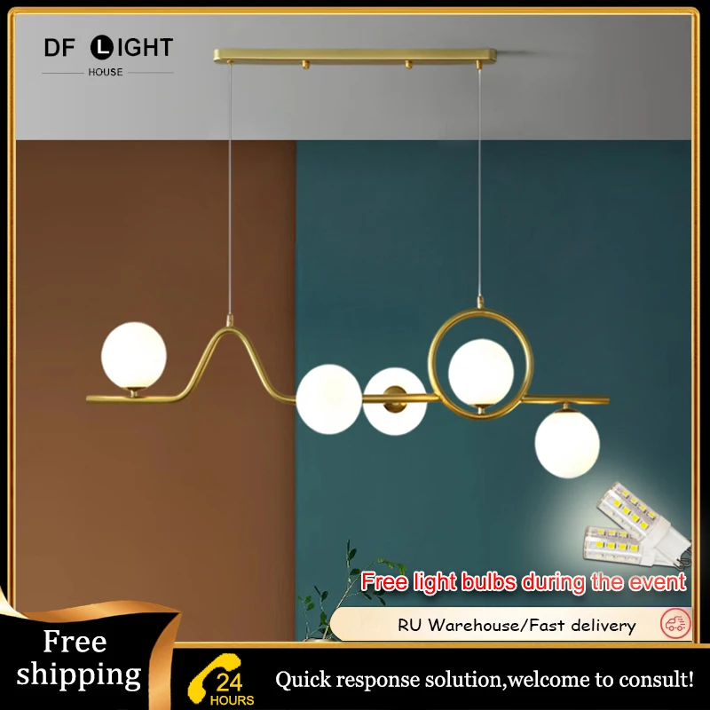 Modern luxury chandeliers living room ceiling chandelier kitchen pendant lights bedroom LED lamp dining room ceiling light decor
Modern luxury chandeliers living room ceiling chandelier kitchen pendant lights bedroom LED lamp dining room ceiling light decor