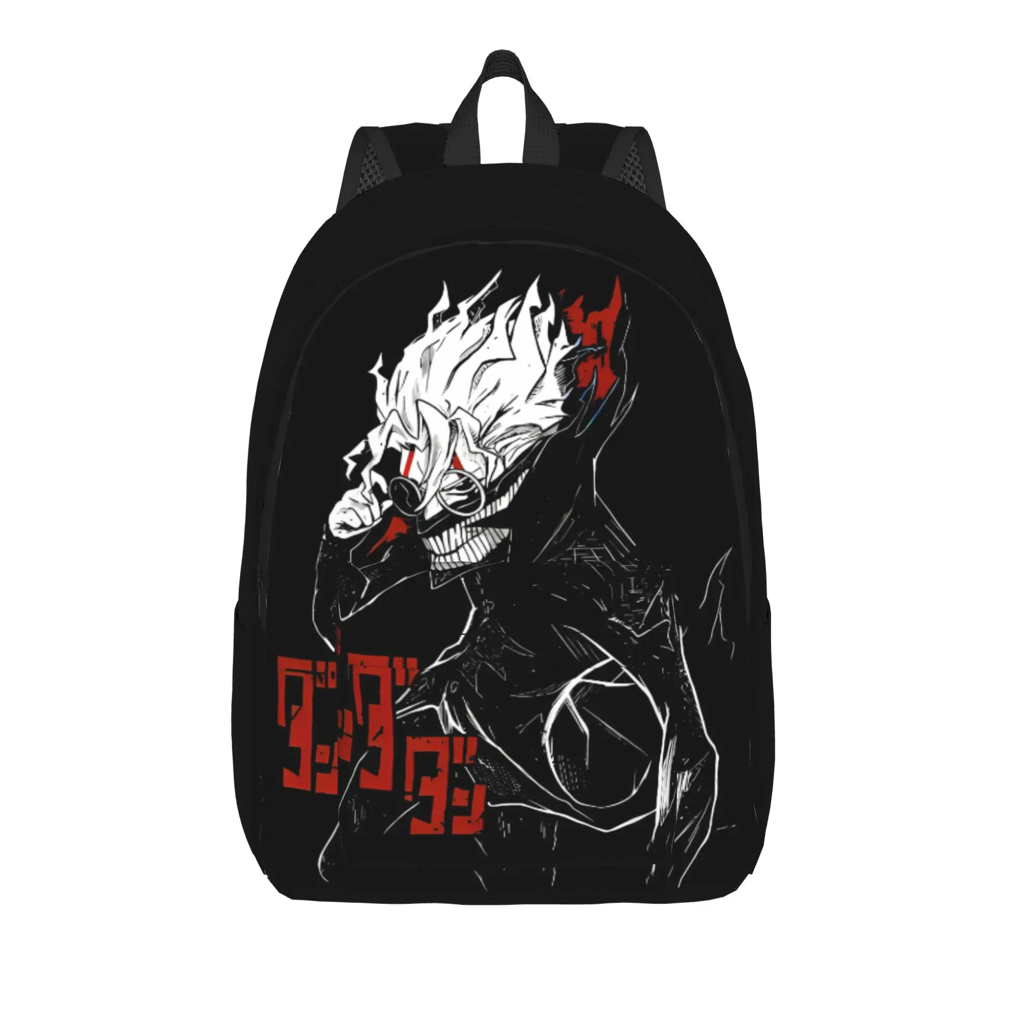 Dandadan Backpack Student comics Print Backpacks Polyester Kawaii High School Bags Sport Custom Rucksack
Dandadan Backpack Student comics Print Backpacks Polyester Kawaii High School Bags Sport Custom Rucksack