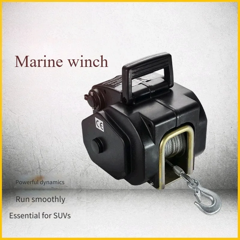 Compact 5000Lbs Boat Winch Portable Hauling Gear Multipurpose Pulling Device For Yacht Automobile And Marine Operation
Compact 5000Lbs Boat Winch Portable Hauling Gear Multipurpose Pulling Device For Yacht Automobile And Marine Operation