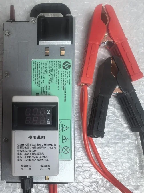 14.6V 100A lithium iron phosphate charger, ternary lithium charger, lead-acid battery charger, RV charging, voltage regulation
14.6V 100A lithium iron phosphate charger, ternary lithium charger, lead-acid battery charger, RV charging, voltage regulation