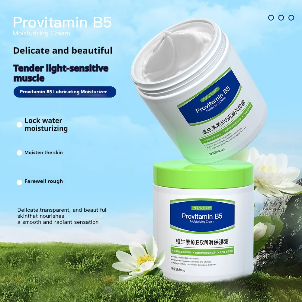 Zhenxiu Pro B5 Face & Body Cream - Intense Moisture, Anti-Cracking & 24H Hydration
Zhenxiu Pro B5 Face & Body Cream - Intense Moisture, Anti-Cracking & 24H Hydration
