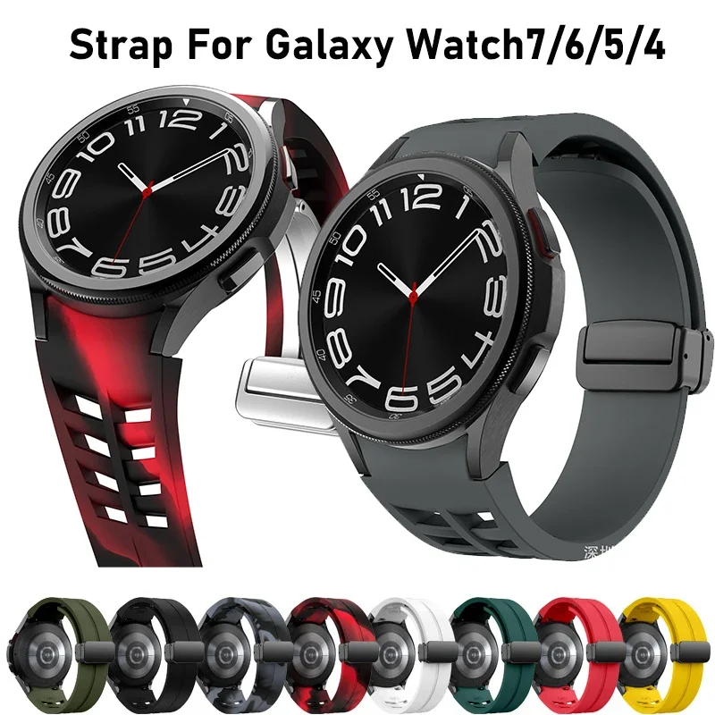 Новый Силиконовый ремешок для часов, подходит для часов Samsung Galaxy Watch 7 /6/5/4, Силиконовый складной браслет с магнитной пряжкой
Новый Силиконовый ремешок для часов, подходит для часов Samsung Galaxy Watch 7 /6/5/4, Силиконовый складной браслет с магнитной пряжкой