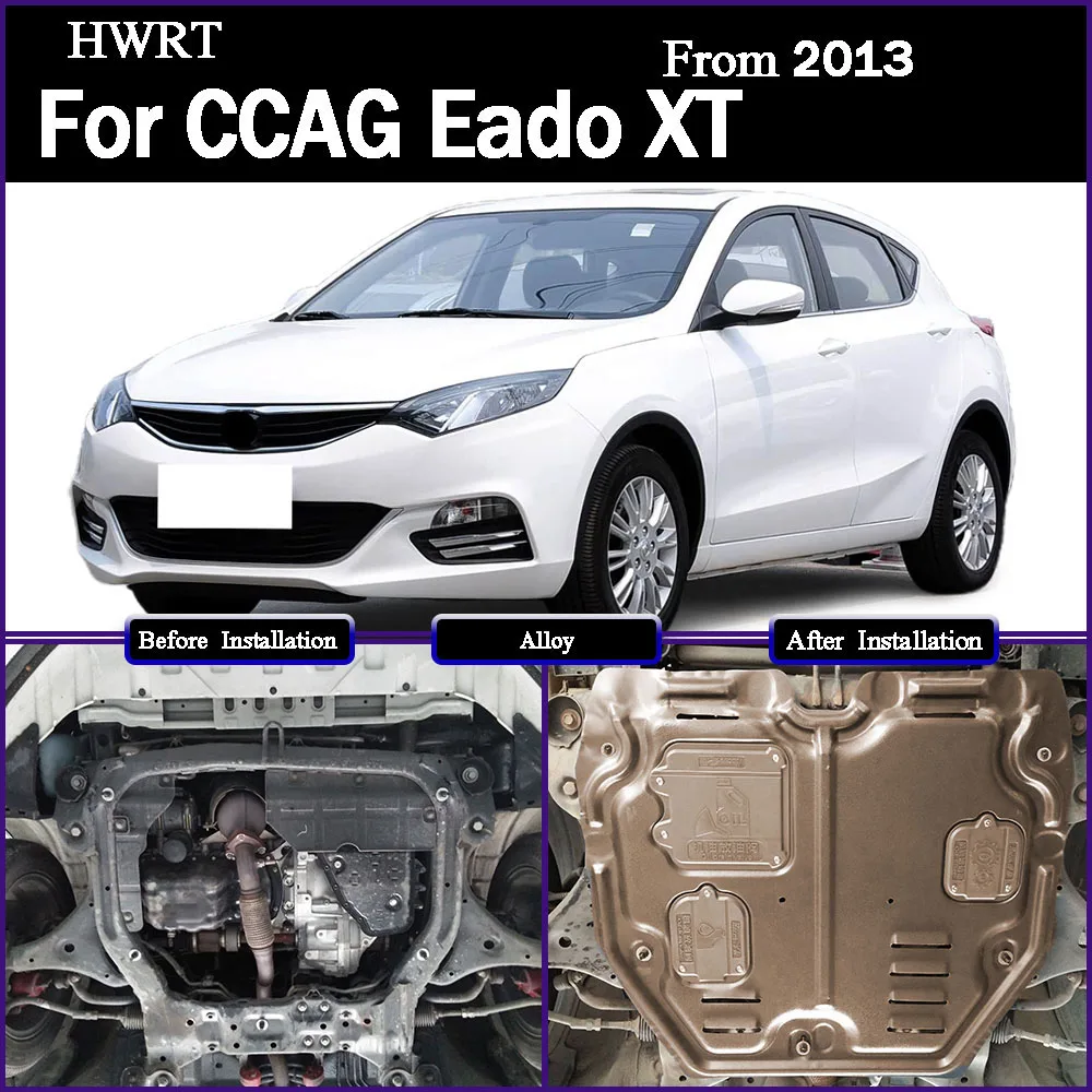 Higher Quality Black Under Engine Guard Mudguard Board Splash Shield Mud Fender Plate Panel For CCAG Eado XT 2013 1.6L 1.5T
Higher Quality Black Under Engine Guard Mudguard Board Splash Shield Mud Fender Plate Panel For CCAG Eado XT 2013 1.6L 1.5T
