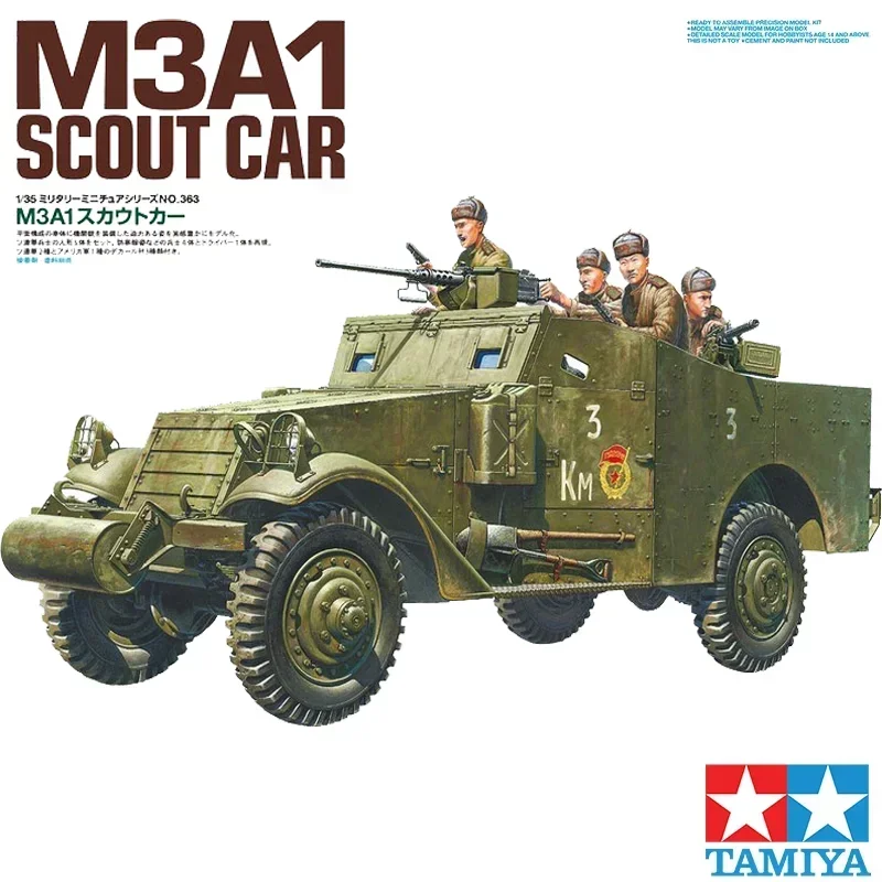 Tamiya 35363 1/35 M3A1 Scout Car Assembly Model Building Kits Plastic Toys For Model Hobby Collection
Tamiya 35363 1/35 M3A1 Scout Car Assembly Model Building Kits Plastic Toys For Model Hobby Collection