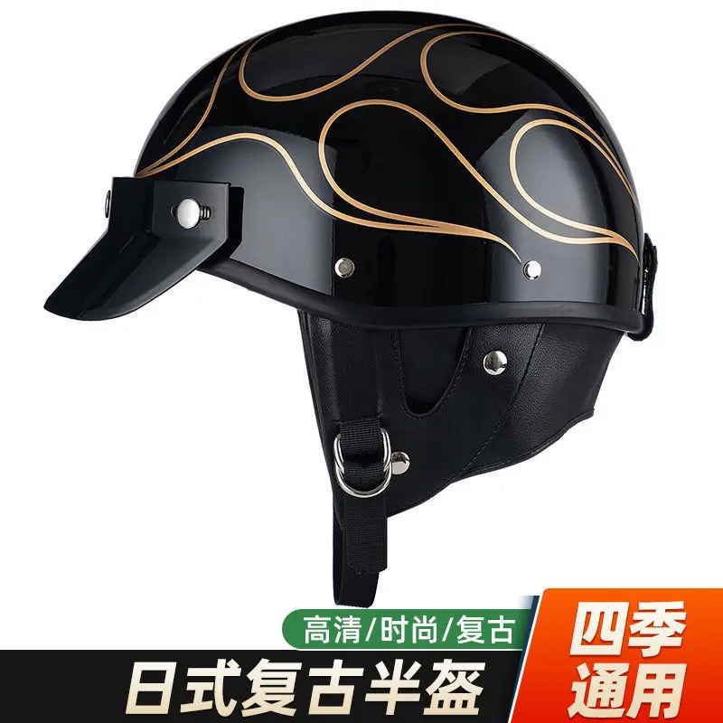 Electric Men's Motorcycle Helmet Retro Locomotive Individuality Sunscreen Universal All Seasons Unisex Wearproof Safety Cap
Electric Men's Motorcycle Helmet Retro Locomotive Individuality Sunscreen Universal All Seasons Unisex Wearproof Safety Cap