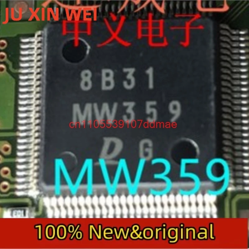 MW359 Новый, совершенно оригинальный
MW359 Новый, совершенно оригинальный