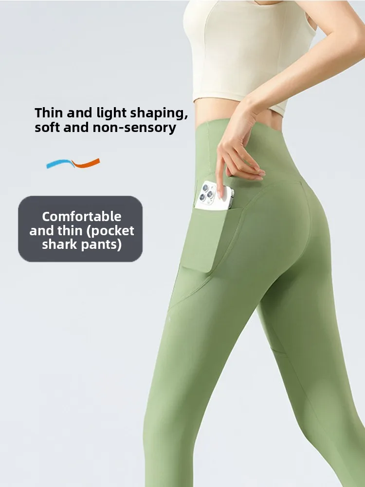 een ket arkskin Pants High Waist Thin Fitn Yoga Women's Boting Trousers Summer New Sle Abdomen Lifting Butt
een ket arkskin Pants High Waist Thin Fitn Yoga Women's Boting Trousers Summer New Sle Abdomen Lifting Butt