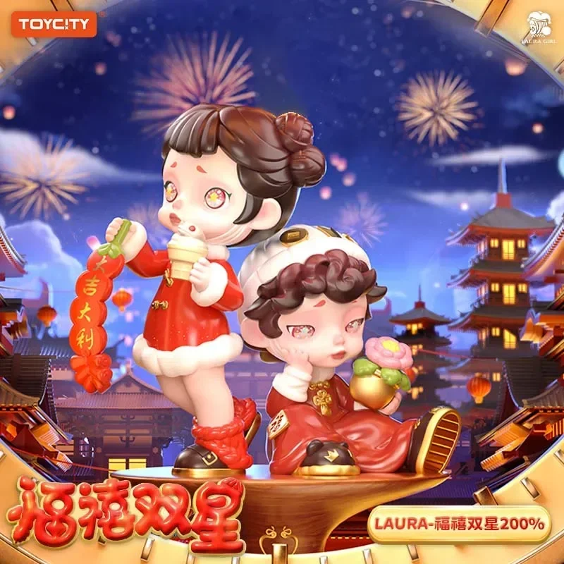TOYCITY LAURA The Double Star of Fu Xi 200% Series Anime Action Figure Guess Bag Ornament Figurines Home Decor Desktop Dolls
TOYCITY LAURA The Double Star of Fu Xi 200% Series Anime Action Figure Guess Bag Ornament Figurines Home Decor Desktop Dolls