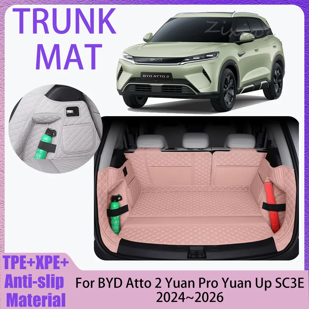 Кожаные коврики в багажник для BYD Atto 2 Yuan Pro Yuan Up SC3E 2024~2026 2025: защита от царапин, аксессуары для интерьера автомобиля
Кожаные коврики в багажник для BYD Atto 2 Yuan Pro Yuan Up SC3E 2024~2026 2025: защита от царапин, аксессуары для интерьера автомобиля