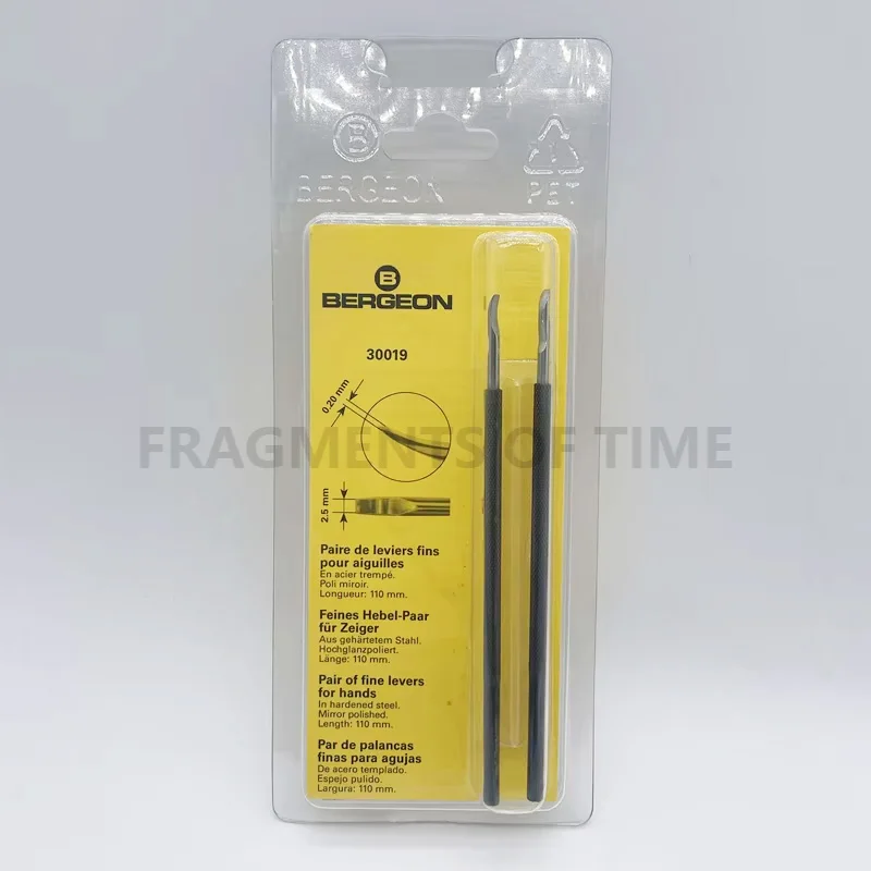30019 Needle Lifting Tool Needle Shovel Watch Pointer Clamp Watch Repair Tool 
30019 Needle Lifting Tool Needle Shovel Watch Pointer Clamp Watch Repair Tool