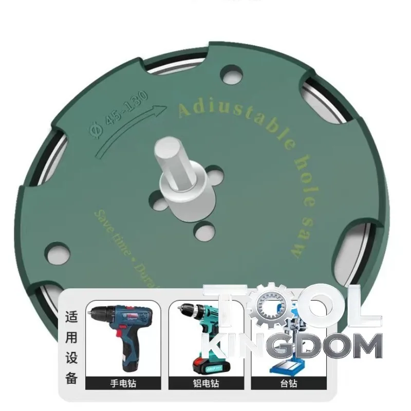 Multi-Function Woodworking Adjustable Hole Cutter, Drilling Tool for Wood, Gypsum Board, Plastic, PVC & Aluminum Sheet
Multi-Function Woodworking Adjustable Hole Cutter, Drilling Tool for Wood, Gypsum Board, Plastic, PVC & Aluminum Sheet