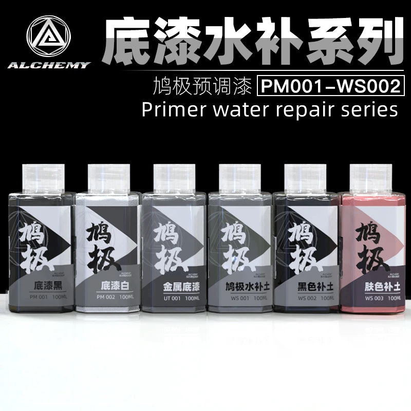 Model Coloring Coating Primer Pre Mixed Paint No Dilution Spray Gunpla Plastic Military ALCHEMY High Gloss Water
Model Coloring Coating Primer Pre Mixed Paint No Dilution Spray Gunpla Plastic Military ALCHEMY High Gloss Water