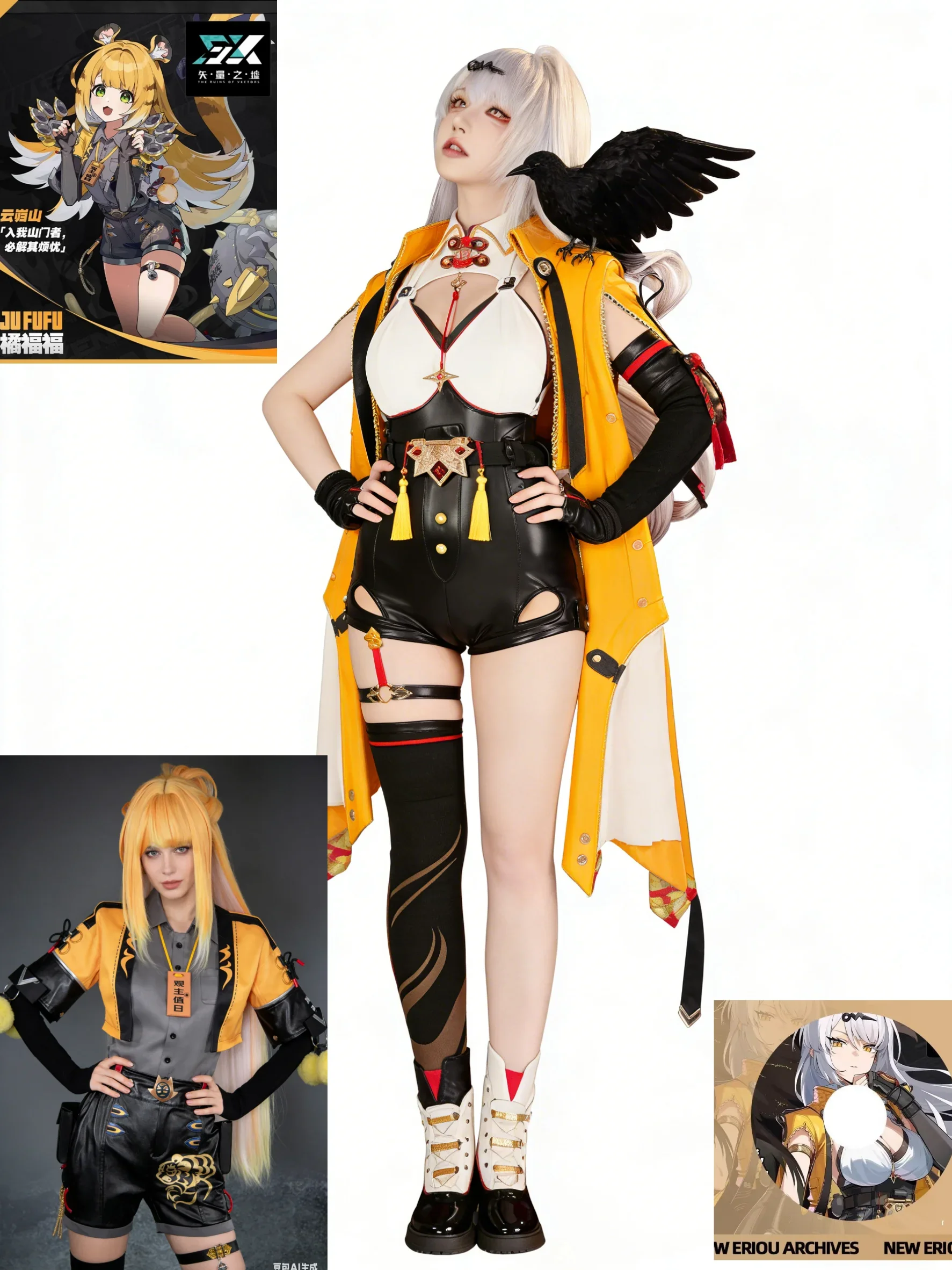 IN STOCK Game Zenless Zone Zero Yi Xuan and JuFuFu Cosplay Costume Full Set Outfits ZZZ Fashion Role-play Costume Have Wigs.
IN STOCK Game Zenless Zone Zero Yi Xuan and JuFuFu Cosplay Costume Full Set Outfits ZZZ Fashion Role-play Costume Have Wigs.