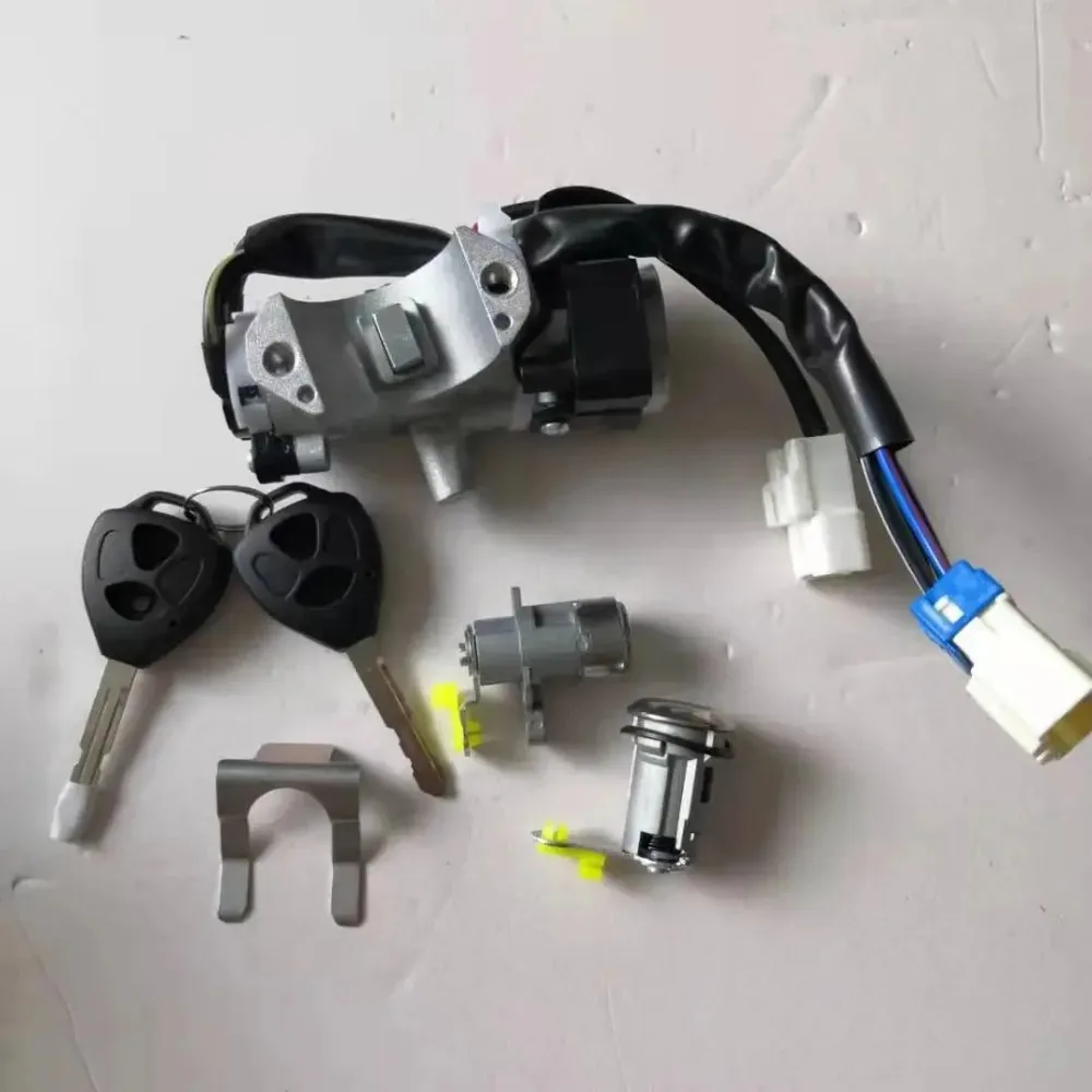 S3704L21407-40001 Ignition Switch Assy/Ignition Power Switch With Key For JAC J3/JAC A13
S3704L21407-40001 Ignition Switch Assy/Ignition Power Switch With Key For JAC J3/JAC A13