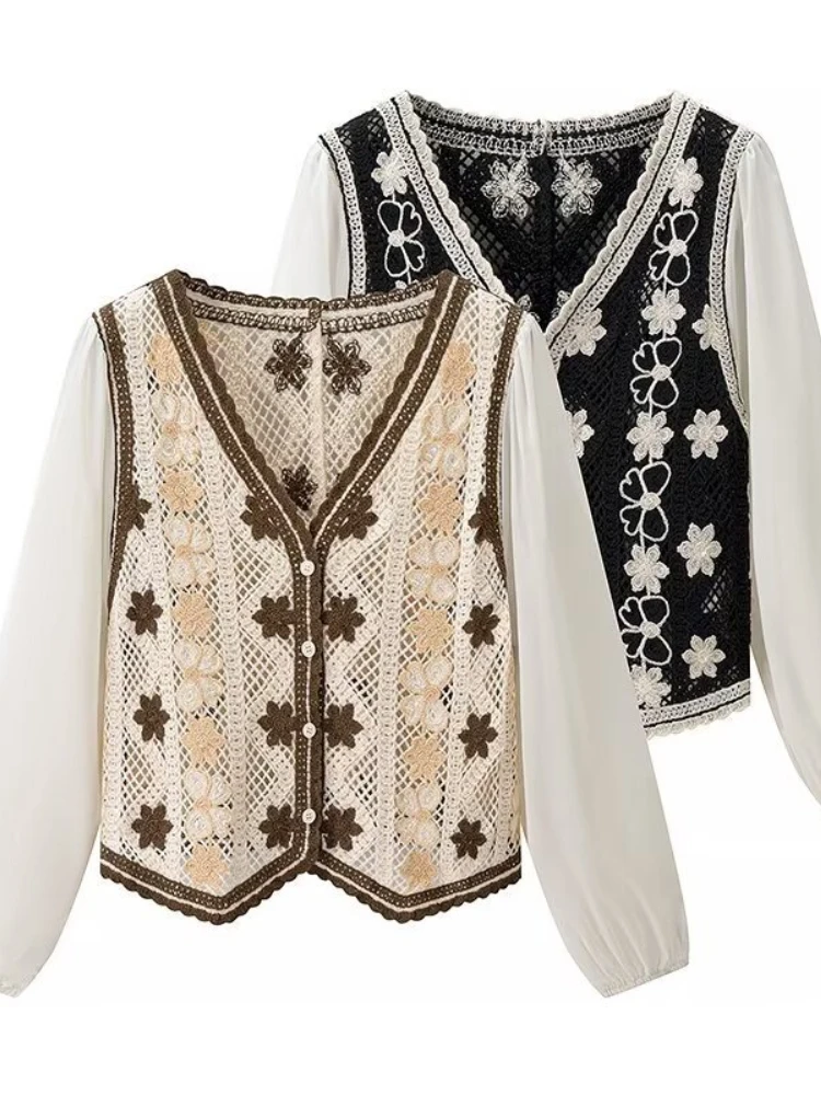 Korobov Autumn Streetwear Fashion V Neck Patchwork Long Sleeve Crochet Hollow Out Cardigan
Korobov Autumn Streetwear Fashion V Neck Patchwork Long Sleeve Crochet Hollow Out Cardigan