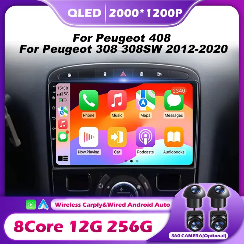 Android 16 Car Radio GPS RDS DSP multimedia player For Peugeot 408 for Peugeot 308 308SW Navigation Wireless car player NO 2din
Android 16 Car Radio GPS RDS DSP multimedia player For Peugeot 408 for Peugeot 308 308SW Navigation Wireless car player NO 2din