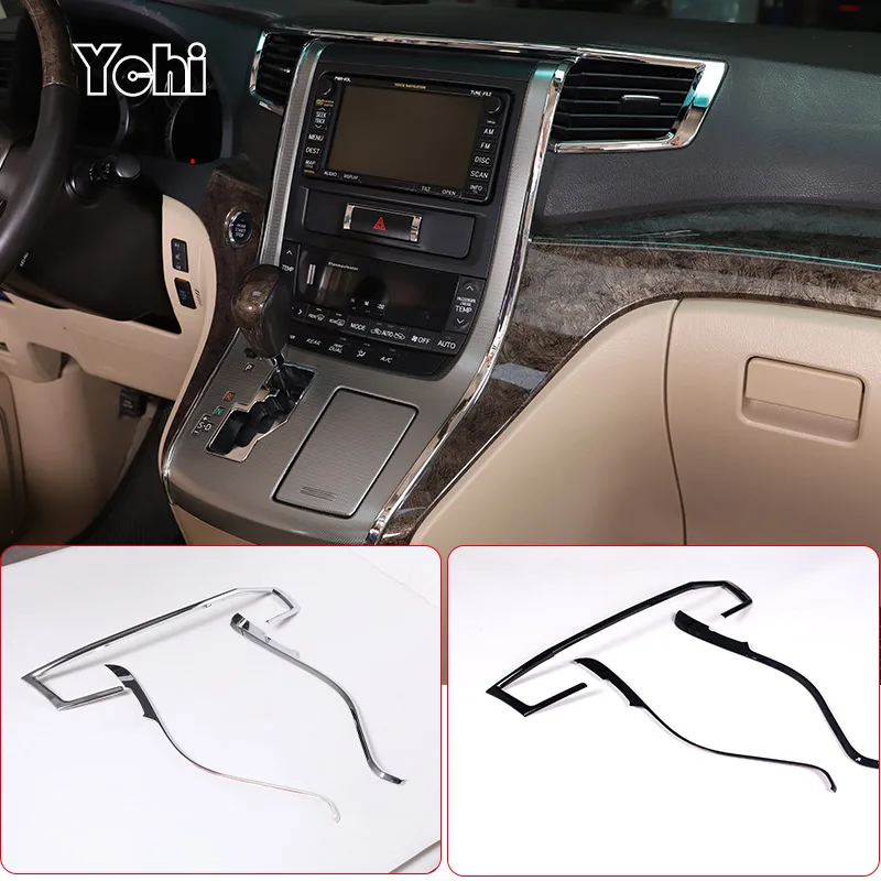 For Toyota Alphard 2011-2014 ABS Black Car center console air conditioner outlet gear trim side strip sticker Auto Accessories
For Toyota Alphard 2011-2014 ABS Black Car center console air conditioner outlet gear trim side strip sticker Auto Accessories