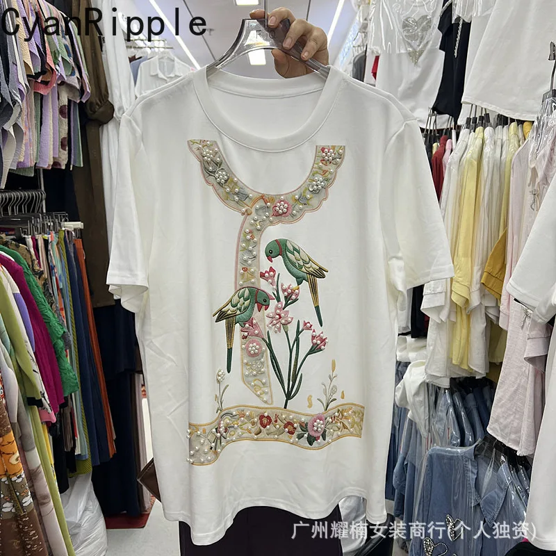 2026 New Summer All-match Spring Summer Loose Short Sleeve T-shirt Embroidery Beading Round Neck Pullover Top Casual Cotton Tees
2026 New Summer All-match Spring Summer Loose Short Sleeve T-shirt Embroidery Beading Round Neck Pullover Top Casual Cotton Tees