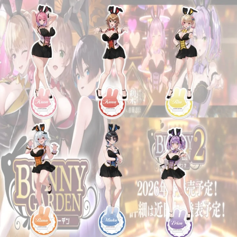 Bunny Garden GAME 15CM Hana Rin Acrylic figure stand Figure Desktop ornament Collecting accessories keychain
Bunny Garden GAME 15CM Hana Rin Acrylic figure stand Figure Desktop ornament Collecting accessories keychain