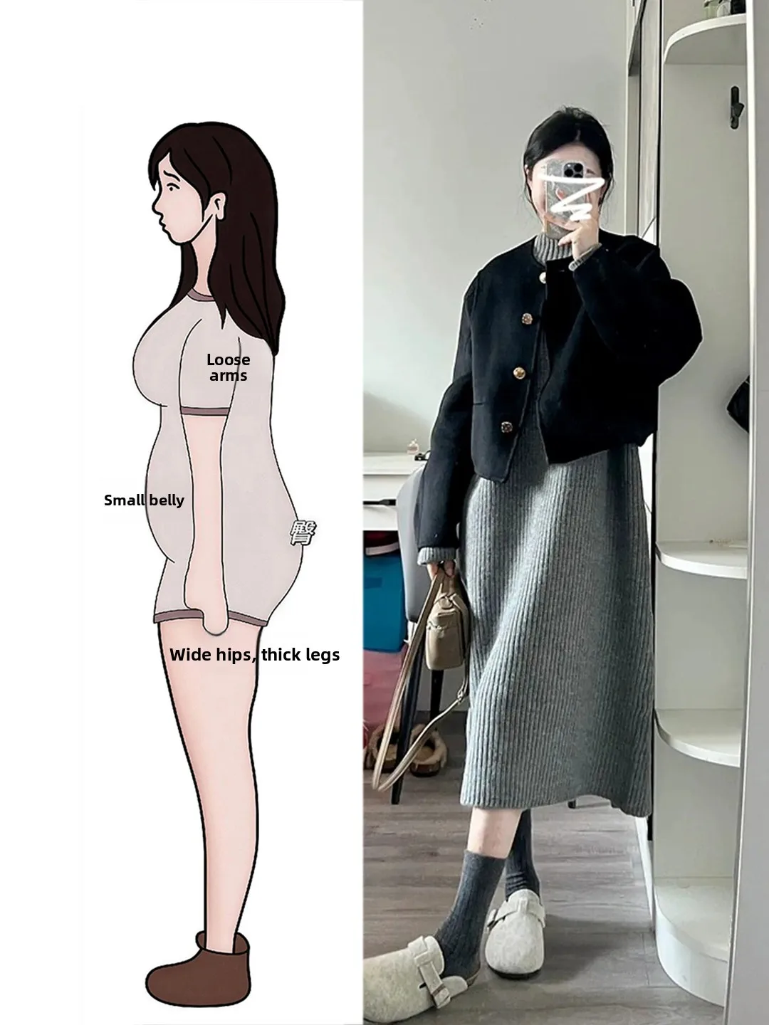 plus Size Winter Knitted Sweater Dress Lazy Style Two Piece Set for Women Casual Loose Fit Fashionable plus Size Clothing
plus Size Winter Knitted Sweater Dress Lazy Style Two Piece Set for Women Casual Loose Fit Fashionable plus Size Clothing