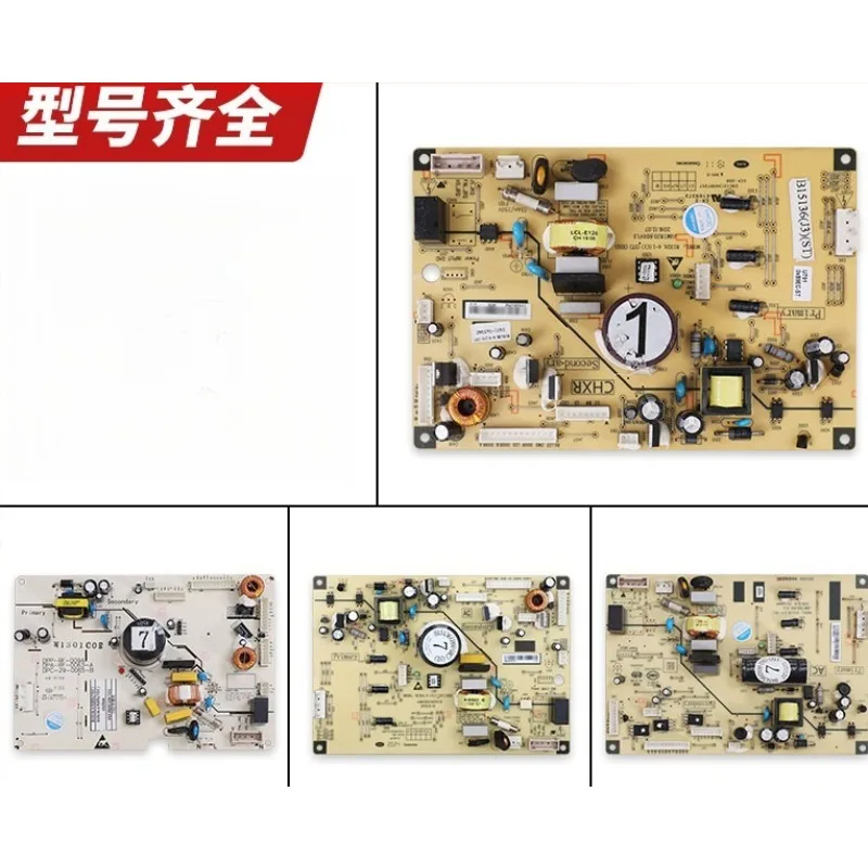 Refrigerator BCD-253WP3B/220WPU3BX Variable Frequency Drive Main Board B15136 Computer Board Class F
Refrigerator BCD-253WP3B/220WPU3BX Variable Frequency Drive Main Board B15136 Computer Board Class F