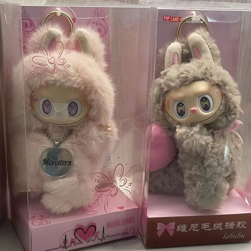 Высокое качество реплика Kawaii Labubu креативная кукла «сделай сам» бабочка виниловая милая фигурка орнамент Рождественский подарок детские игрушки
Высокое качество реплика Kawaii Labubu креативная кукла «сделай сам» бабочка виниловая милая фигурка орнамент Рождественский подарок детские игрушки