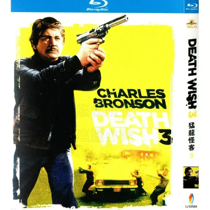 American Crime Action Movies Raptors Five BD Blu-ray High Definition Five Discs
American Crime Action Movies Raptors Five BD Blu-ray High Definition Five Discs