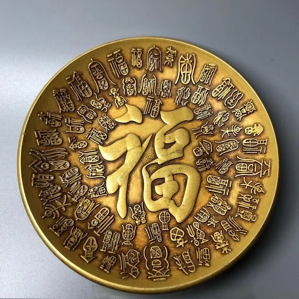 Chinese brass fu lucky statue collectable tea pet plate home table decor gift
Chinese brass fu lucky statue collectable tea pet plate home table decor gift