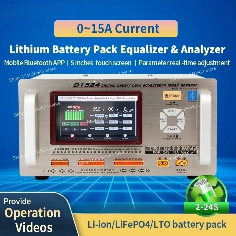 D1024/D1524 15A High-Current Lithium Battery Equalizer - Pressure Difference Repair Balancer for Car Maintenance
D1024/D1524 15A High-Current Lithium Battery Equalizer - Pressure Difference Repair Balancer for Car Maintenance