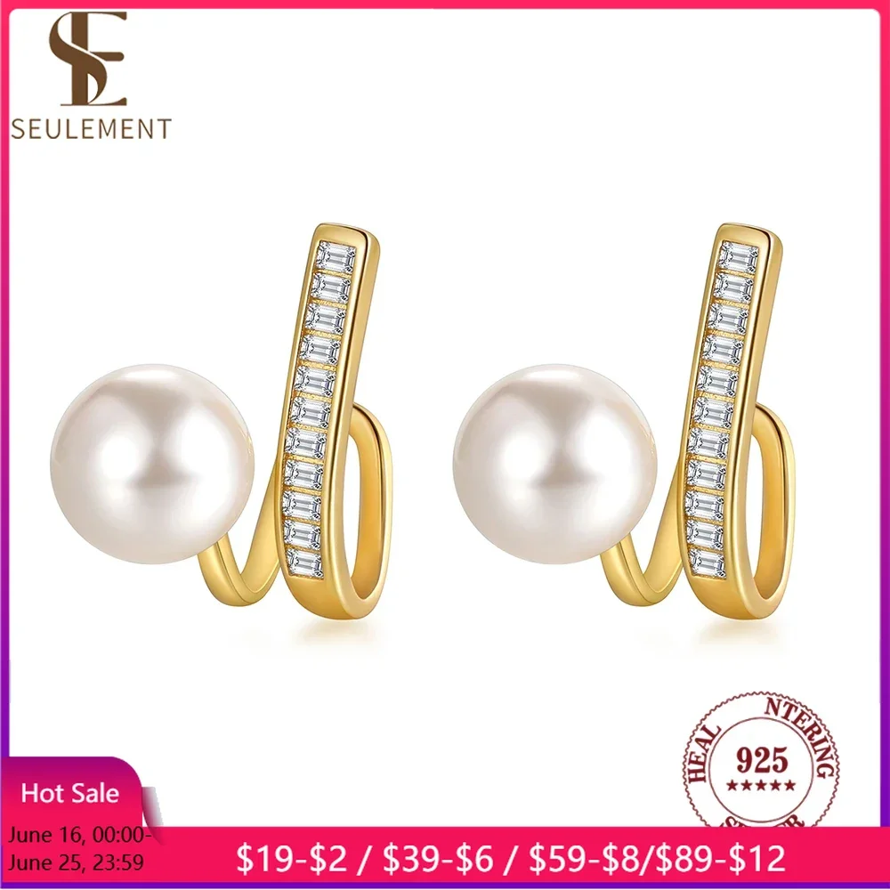 Seulement 925 Sterling Silver Stud Earrings for Women Fashion Luxury Pearl Earring As Best Gifts High-End Jewerly Accessories
Seulement 925 Sterling Silver Stud Earrings for Women Fashion Luxury Pearl Earring As Best Gifts High-End Jewerly Accessories