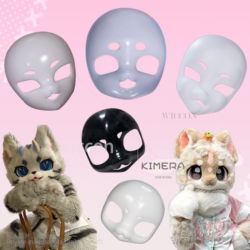 Anime Y2K Animal Cosplay Cutecore Kigurumi Base Beast Head Mask Cute Kawaii Furry Skull DIY Plastic Masks Props Customized
Anime Y2K Animal Cosplay Cutecore Kigurumi Base Beast Head Mask Cute Kawaii Furry Skull DIY Plastic Masks Props Customized