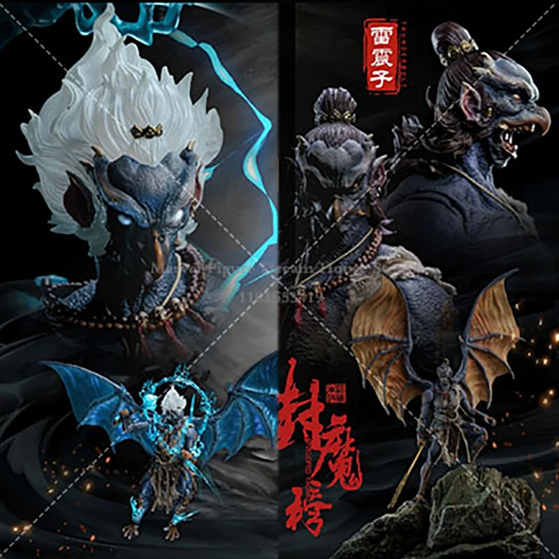 Nottaa Collection 1/12 Scale Thunderbolt Ancient Legend Supernatural Novel 6-inch Full Set Action Figure Male Soldier Toys
Nottaa Collection 1/12 Scale Thunderbolt Ancient Legend Supernatural Novel 6-inch Full Set Action Figure Male Soldier Toys