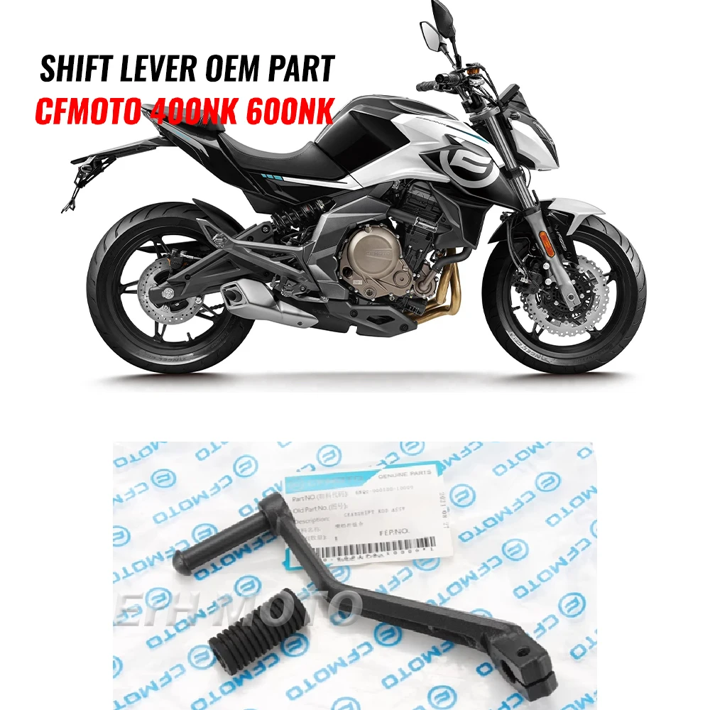 Оригинальный рычаг переключения передач для мотоцикла CFMOTO 400NK 650NK 400 650 NK, аксессуары для мотоциклов, рычаг переключения передач
Оригинальный рычаг переключения передач для мотоцикла CFMOTO 400NK 650NK 400 650 NK, аксессуары для мотоциклов, рычаг переключения передач