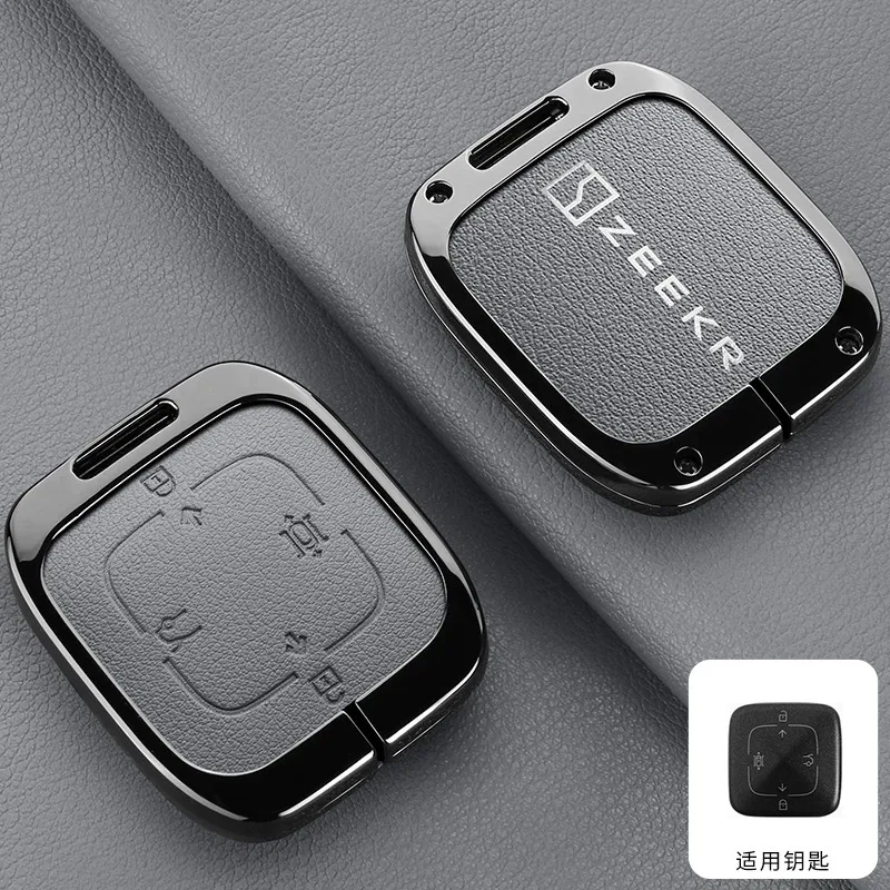 Remote Car Key Case Cover For ZEEKR 7X 001 007 009 2024 2025 Fob Holder Protection Shell Keyring Keychian Auto Accessories
Remote Car Key Case Cover For ZEEKR 7X 001 007 009 2024 2025 Fob Holder Protection Shell Keyring Keychian Auto Accessories