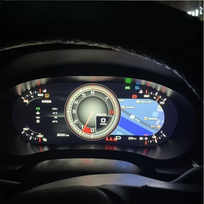 LCD instrument 12.3 inch instrument panel built-in Carplay
LCD instrument 12.3 inch instrument panel built-in Carplay