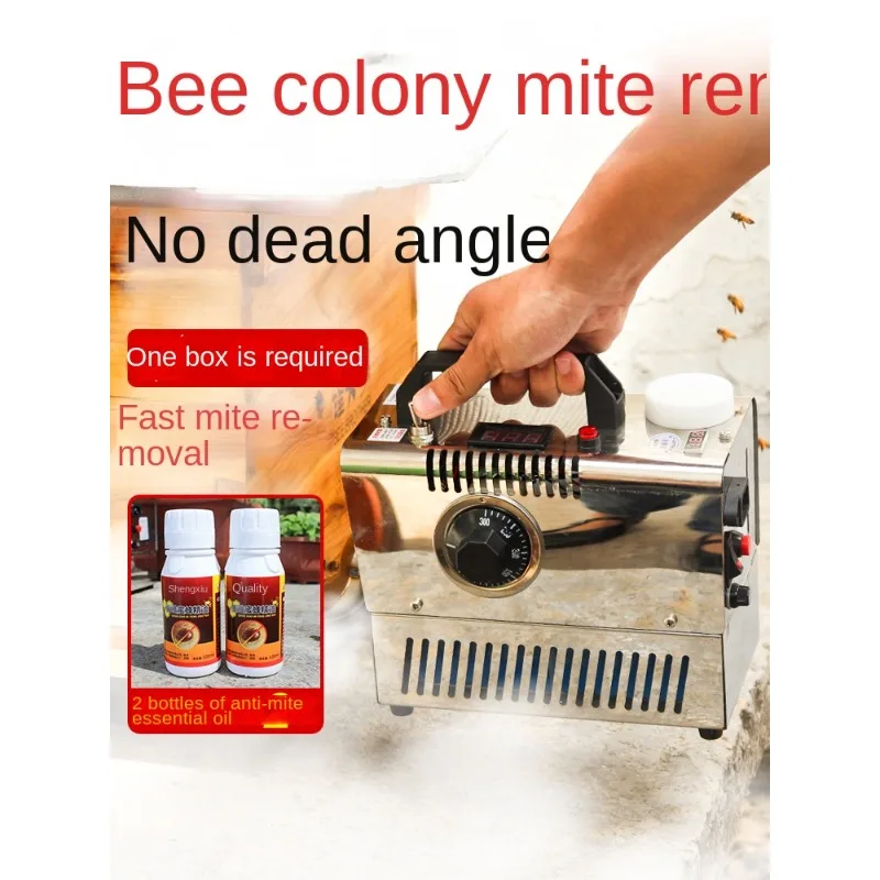 Bee mite killing atomizer, electric mitetreatment fumigation machine, atomization mitetreatment device, bee miteremoval devic
Bee mite killing atomizer, electric mitetreatment fumigation machine, atomization mitetreatment device, bee miteremoval devic