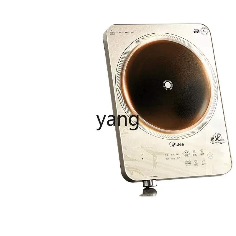 CX powerful household multi-functional commercial automatic stir-fry electromagnetic stove 3500W
CX powerful household multi-functional commercial automatic stir-fry electromagnetic stove 3500W