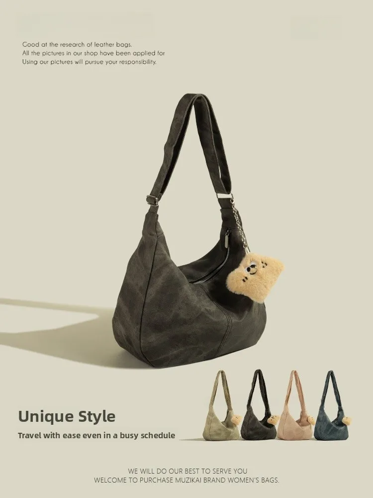 MuziKai Women's Large Capacity Soft Leather Crossbody Bag Fashionable Commuter Bag Modern Neutral Style Daily Use Shoulder Bag
MuziKai Women's Large Capacity Soft Leather Crossbody Bag Fashionable Commuter Bag Modern Neutral Style Daily Use Shoulder Bag