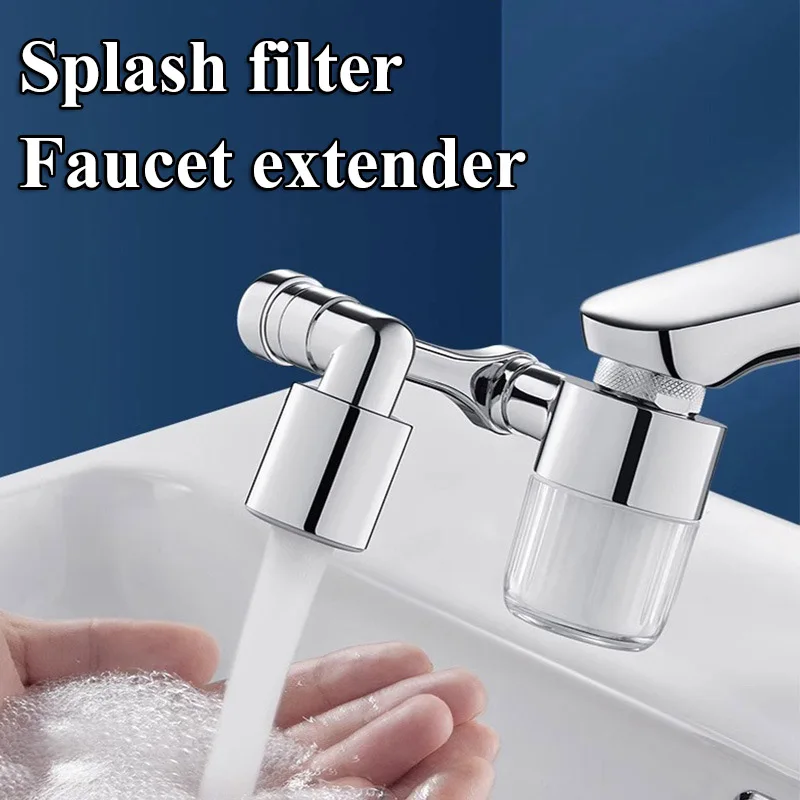 Universal Rotating Two-speed Filter Faucet Extender Bathroom Splash-proof Water Nozzle Wash Filter Water Nozzle
Universal Rotating Two-speed Filter Faucet Extender Bathroom Splash-proof Water Nozzle Wash Filter Water Nozzle