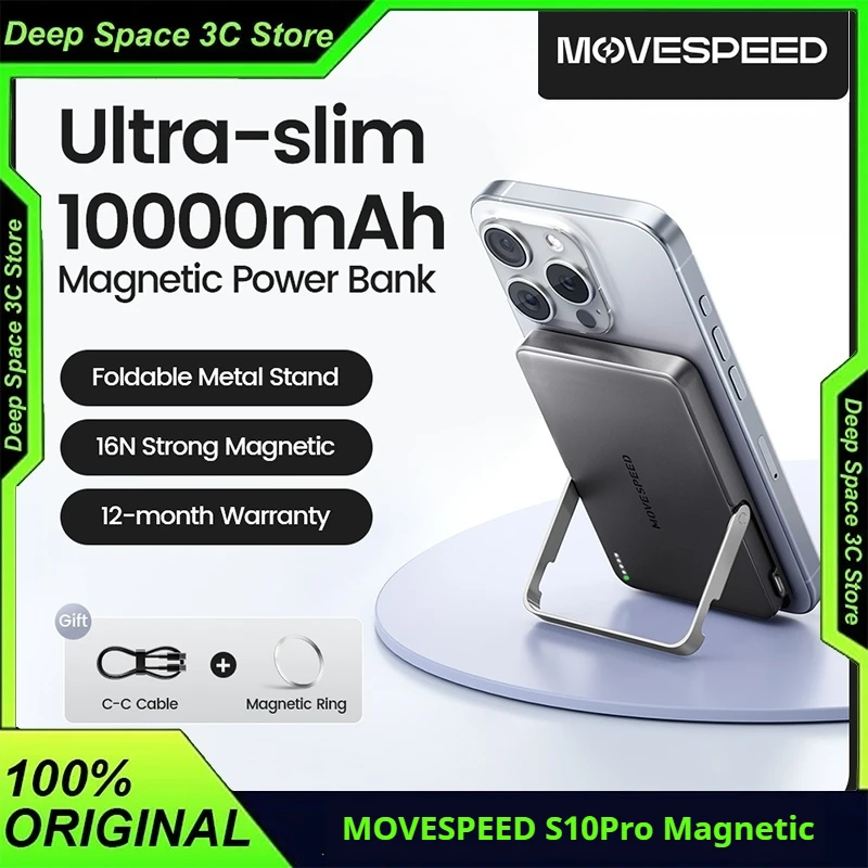MOVESPEED S10Pro Power Bank 10000mAh Magnetic Wireless Portable External Battery with Stand Fast Charging For iPhone16 Huawei 
MOVESPEED S10Pro Power Bank 10000mAh Magnetic Wireless Portable External Battery with Stand Fast Charging For iPhone16 Huawei