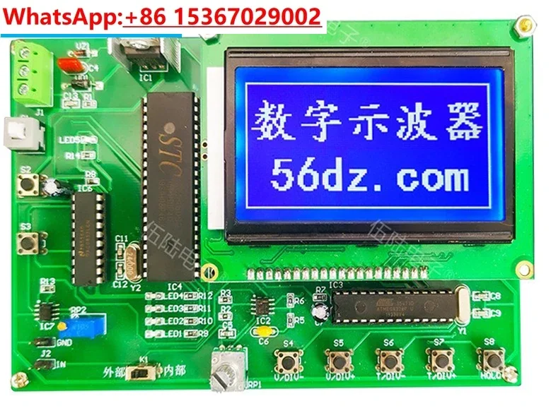 Electronic Assembly Kit Simple Digital Oscilloscope DIY Electronic Kit Printed Circuit Board for Competition Training
Electronic Assembly Kit Simple Digital Oscilloscope DIY Electronic Kit Printed Circuit Board for Competition Training