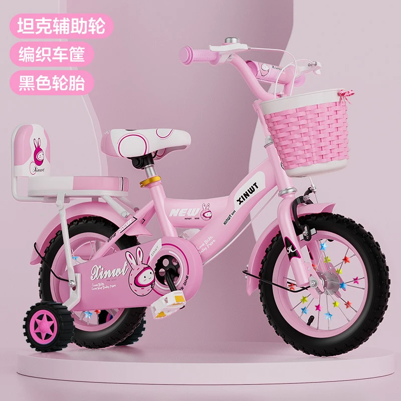 Safe Cute Kids Bicycle with Training Wheels Basket for Toddler Girls Boys Age 2 to 10 Outdoor Children Ride On Toy Perfect Gift
Safe Cute Kids Bicycle with Training Wheels Basket for Toddler Girls Boys Age 2 to 10 Outdoor Children Ride On Toy Perfect Gift