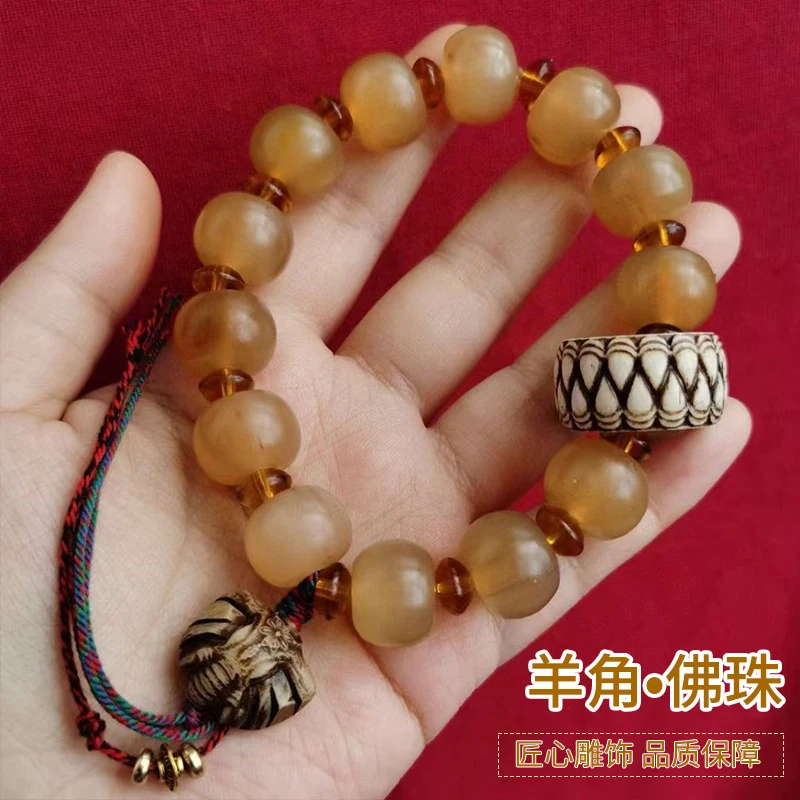 Old-style horn-shaped bracelet 16*12mm paired a Ganesha charm with a cloud motif
Old-style horn-shaped bracelet 16*12mm paired a Ganesha charm with a cloud motif