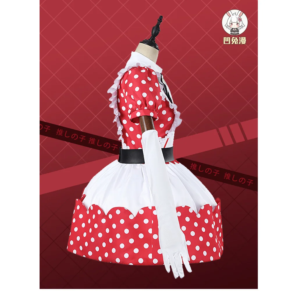Season 2 OSHI NO KO Cosplay Anime Hoshino Ruby Kana Mem Cho Costume Maid Dress Kana Stage Lovely Uniforms Christmas Suit
Season 2 OSHI NO KO Cosplay Anime Hoshino Ruby Kana Mem Cho Costume Maid Dress Kana Stage Lovely Uniforms Christmas Suit