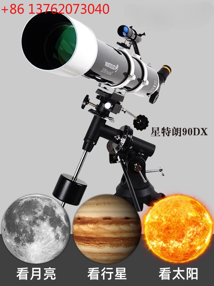 90Dx Astronomical Telescope Professional Night Vision Stargazing Children's Large Aperture Equatorial Instrument
90Dx Astronomical Telescope Professional Night Vision Stargazing Children's Large Aperture Equatorial Instrument