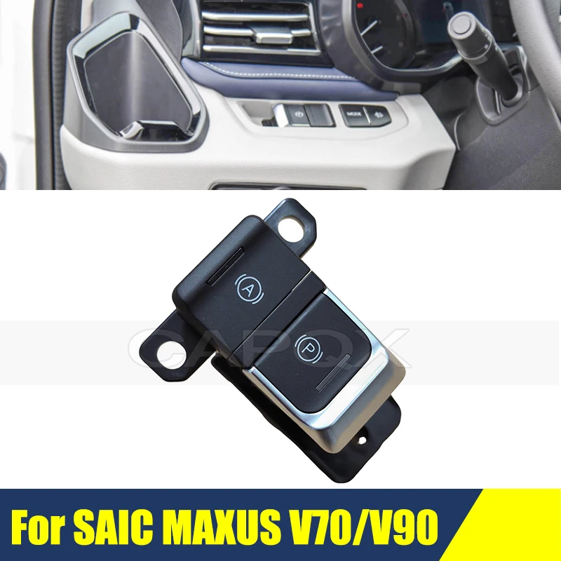 Автомобильная консоль, электронный переключатель ручного тормоза для SAIC MAXUS V70/V90, многофункциональный переключатель для парковки 
Автомобильная консоль, электронный переключатель ручного тормоза для SAIC MAXUS V70/V90, многофункциональный переключатель для парковки